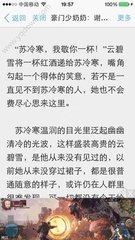 乐鱼网页版登陆